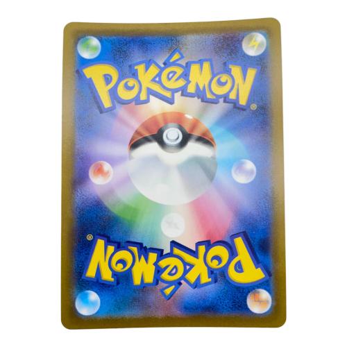 オリジンパルキアVSTAR ポケモンカード 259/172 UR