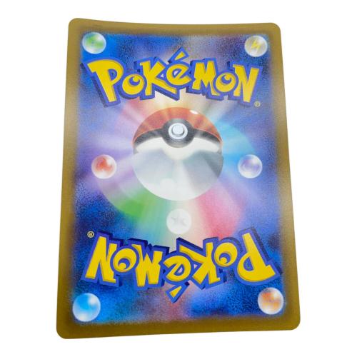 オリジンパルキアVSTAR ポケモンカード 259/172 UR