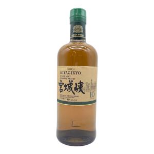 ニッカ 宮城峡 ジャパニーズウィスキー 10年 700ml