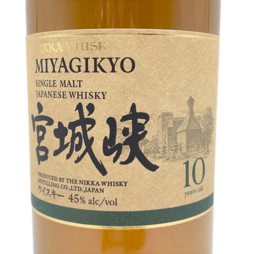 ニッカ 宮城峡 ジャパニーズウィスキー 10年 700ml