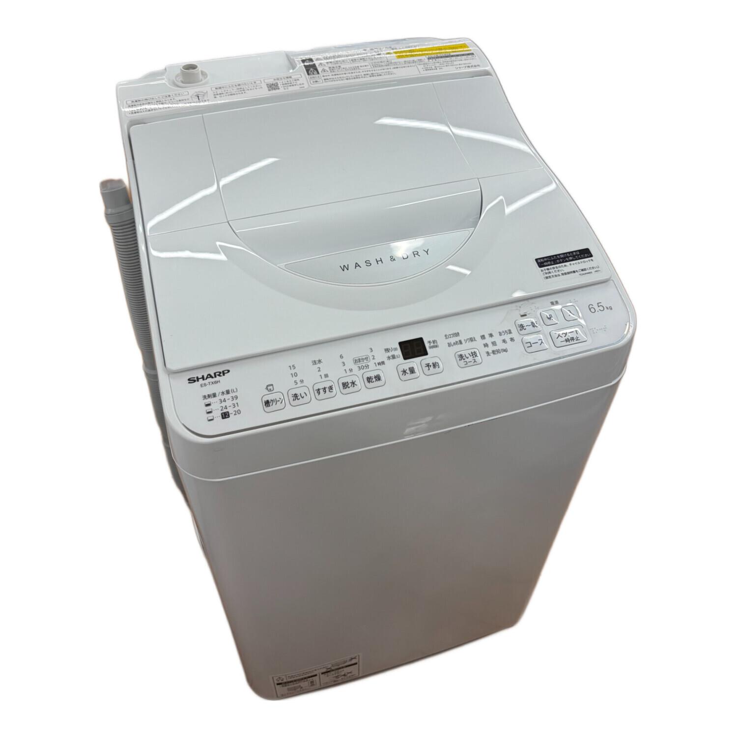 【店頭販売のみ】SHARPの縦型洗濯乾燥機『ES-TX5B-N』入荷しました Amazon.co.jp: シャープ タテ型洗濯乾燥機 ステンレス穴なし槽 5kg