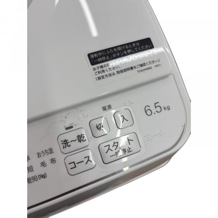 SHARP (シャープ) 縦型洗濯乾燥機 ES-TX6H-W 2024年製｜トレファクONLINE