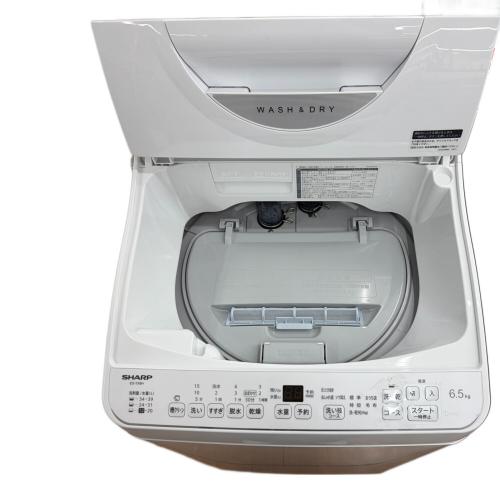 SHARP (シャープ) 縦型洗濯乾燥機 ES-TX6H-W 2024年製｜トレファクONLINE
