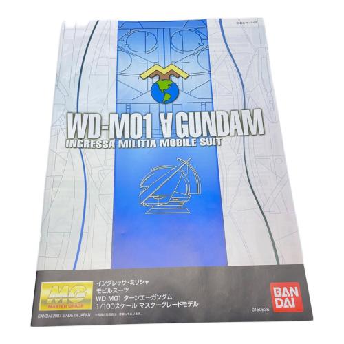 BANDAI (バンダイ) MG ∀ガンダム ターンエーガンダム 1／100スケール ガンプラ