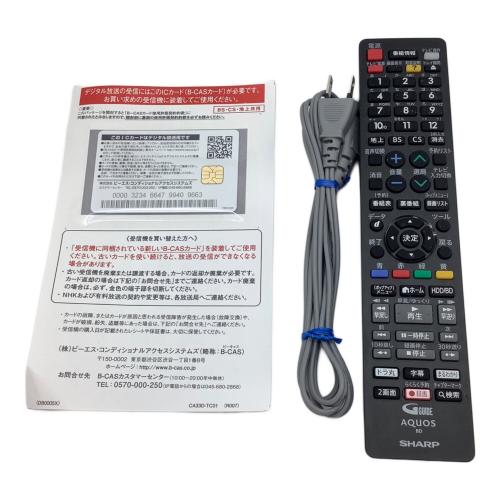 SHARP (シャープ) Blu-rayレコーダー 2B-C10DW1 2022年製 117