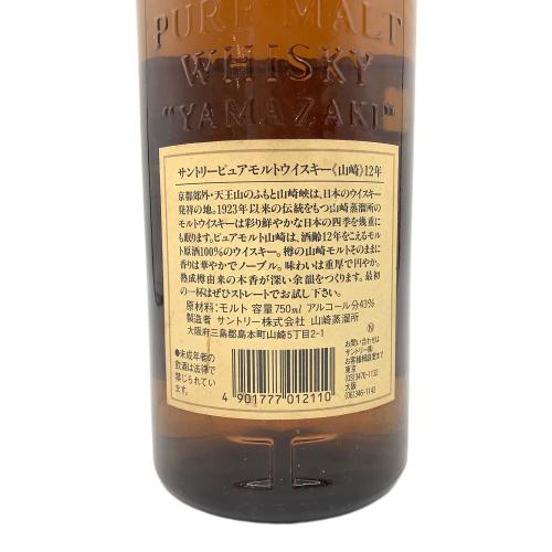 サントリー 山崎 ジャパニーズウィスキー 12年 @ 750ml