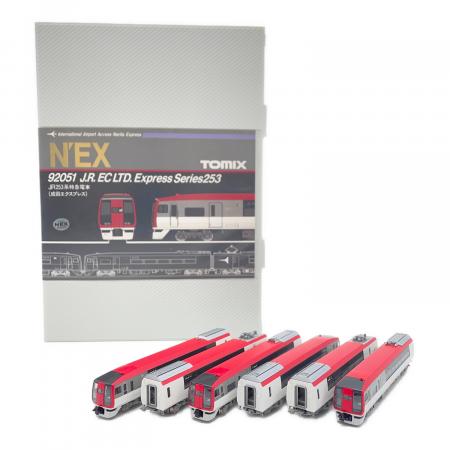 【おそらく未使用品】Nゲージ TOMIX 92051 JR 253系 基本セット TOMIX (トミックス) JR253系特急電車 成田エクスプレス Nゲージ 92051