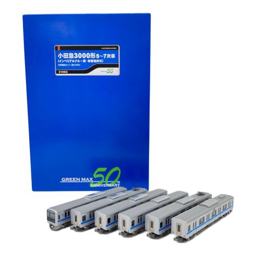 GREEN MAX (グリーンマックス) 小田急3000系5～7次車 Nゲージ 31962 インペリアルブルー帯・車番選択式