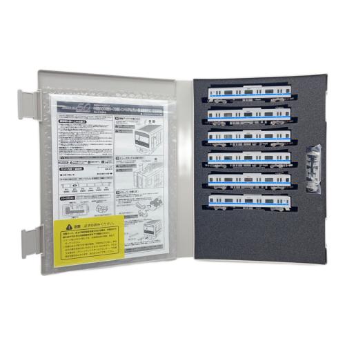 GREEN MAX (グリーンマックス) 小田急3000系5～7次車 Nゲージ 31962 インペリアルブルー帯・車番選択式