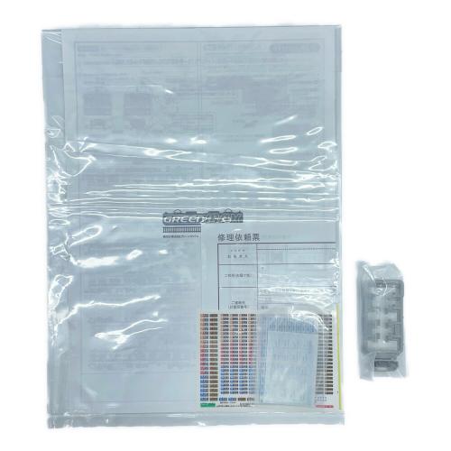 GREEN MAX (グリーンマックス) 小田急3000系5～7次車 Nゲージ 31962 インペリアルブルー帯・車番選択式