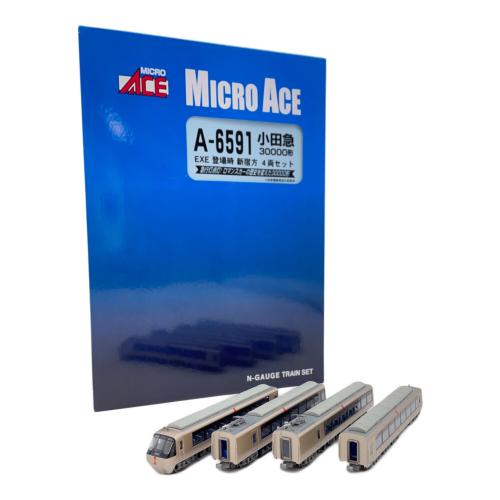 MICRO ACE (マイクロエース) 小田急30000形 EXE登場時 新宿方 4両セット Nゲージ A-6591