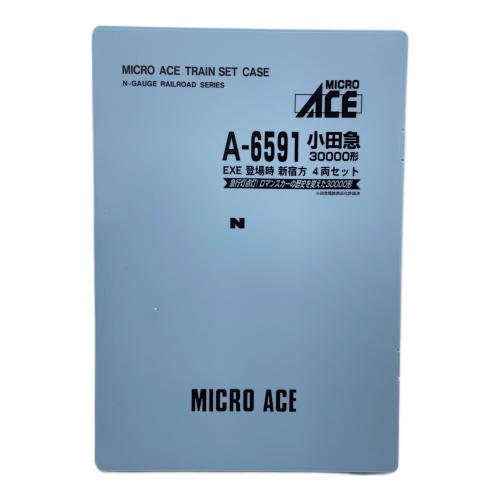 MICRO ACE (マイクロエース) 小田急30000形 EXE登場時 新宿方 4両セット Nゲージ A-6591
