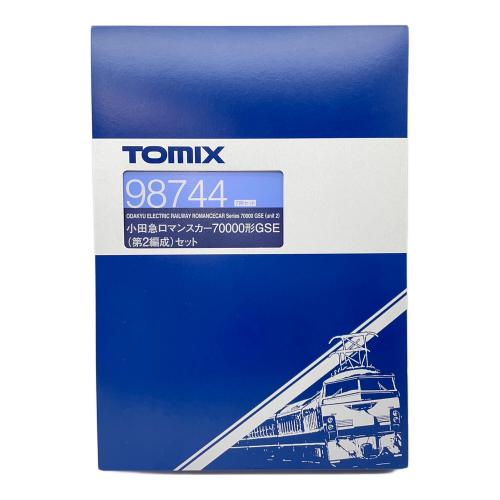 TOMIX (トミックス) 小田急ロマンスカー70000形GSE(第2編成)セット N