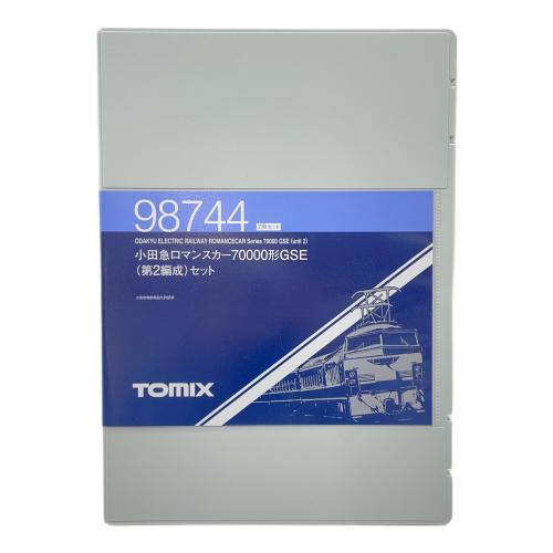 TOMIX (トミックス) 小田急ロマンスカー70000形GSE(第2編成)セット N