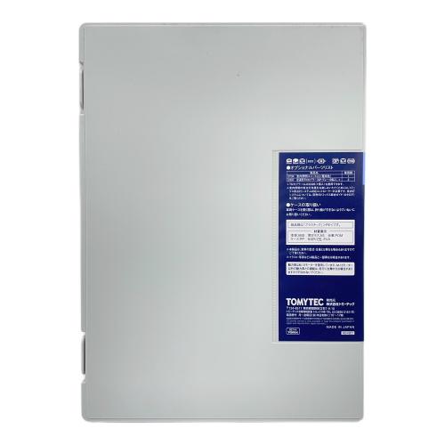 TOMIX (トミックス) 小田急ロマンスカー70000形GSE(第2編成)セット Nゲージ 98744