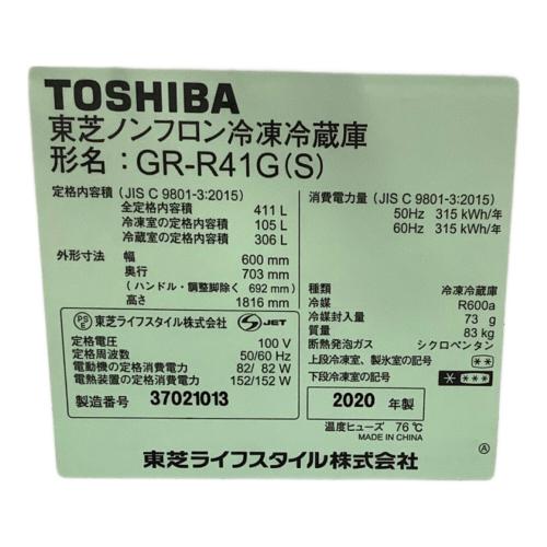 TOSHIBA (トウシバ) 5ドア冷蔵庫 GR-R41G 2020年製 175 411L