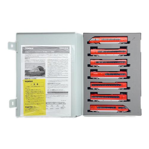 TOMIX (トミックス) 小田急ロマンスカー70000形GSE Nゲージ 98744 第2編成セット