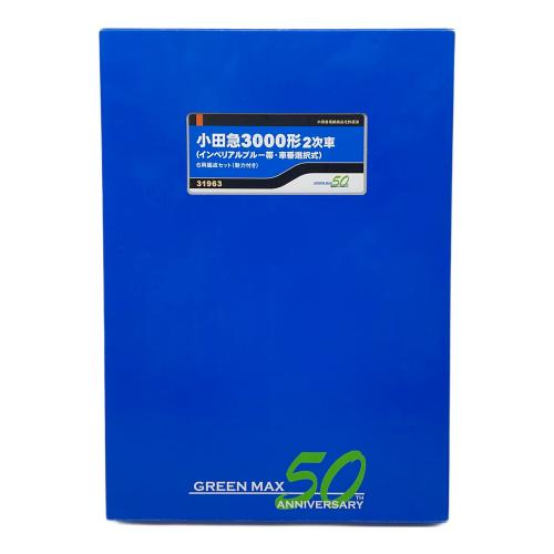 GREENMAX (グリーンマックス) 小田急3000形 2次車 Nゲージ