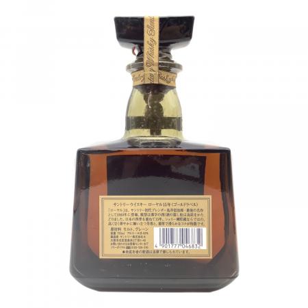 サントリー ローヤル ウィスキー 15年 750ml｜トレファクONLINE