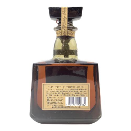 サントリー ローヤル ウィスキー 15年 750ml