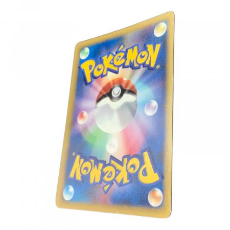 R団のエンテイ ポケモンカード 095/141｜トレファクONLINE