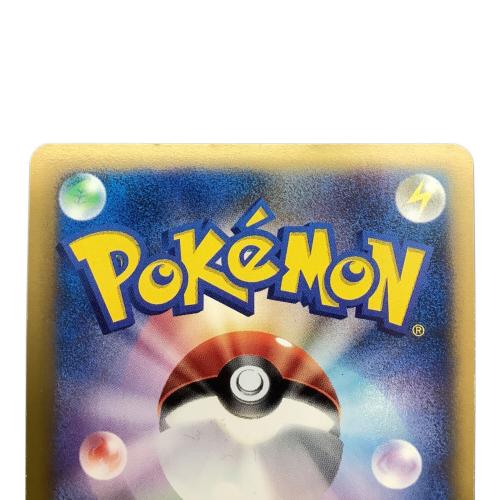 R団のエンテイ ポケモンカード 095/141