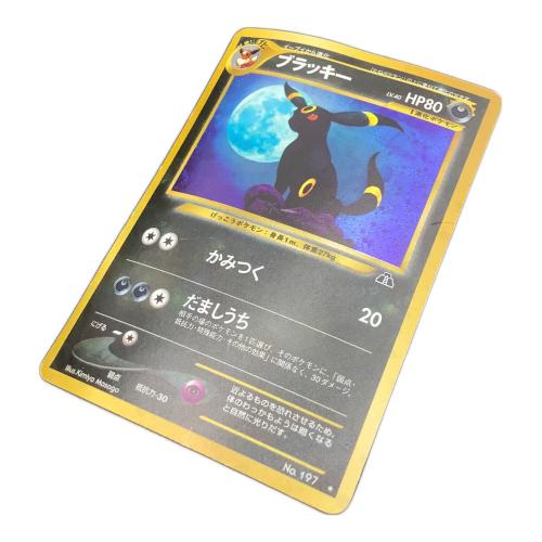 ブラッキー LV.40 ポケモンカード