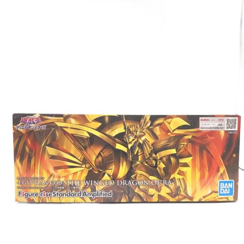 遊戯王デュエルモンスターズ (ユウギオウデュエルモンスターズ) ラーの翼神竜 プラモデル 未組立品 Figure-rise Standard Amplified