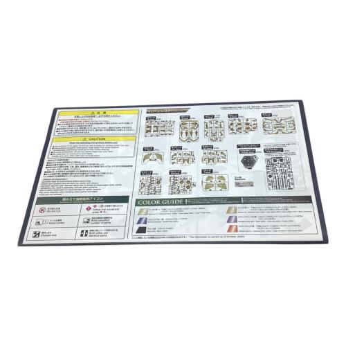 遊戯王デュエルモンスターズ (ユウギオウデュエルモンスターズ) ラーの翼神竜 プラモデル 未組立品 Figure-rise Standard Amplified