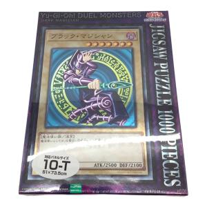 エンスカイ ブラックマジシャン ジグソーパズル 1000T-385 1000ピース 遊戯王