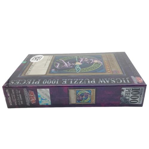 エンスカイ ブラックマジシャン ジグソーパズル 1000T-385 1000ピース 遊戯王