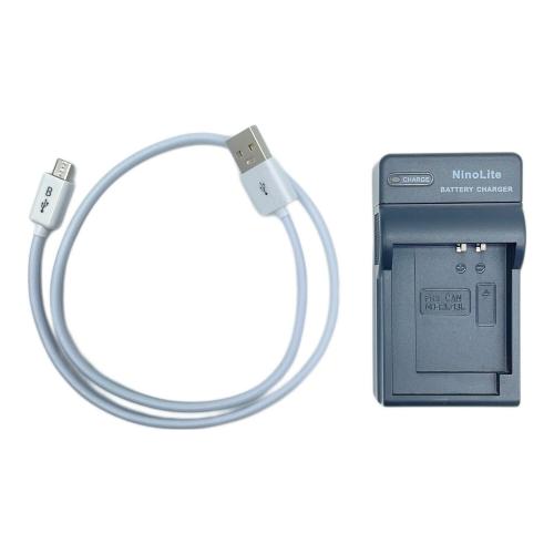 CANON (キャノン) コンパクトデジタルカメラ POWER SHOT SX740 HS 4.3～172mm/光学ズーム40倍