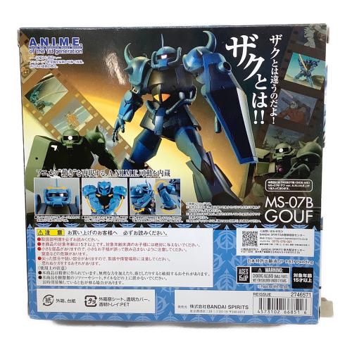 BANDAI (バンダイ) ROBOT魂 〈SIDE MS〉 MS-07B グフ ver. A.N.I.M.E. (再販版) 『機動戦士ガンダム』 フィギュア