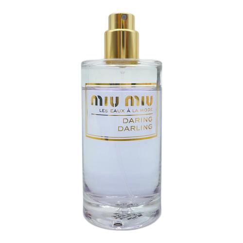 MIU MIU (ミュウミュウ) オードトワレ 50ml 残量50%-80% レ ゾー アラモード デアリングダーリン
