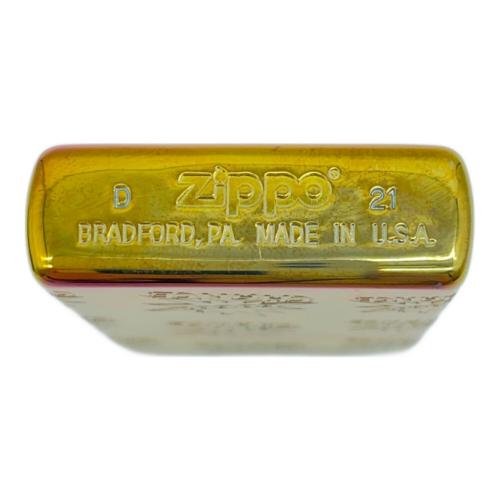 ZIPPO ジャグラー GOGO!CHANGEロゴ 2021年 purple