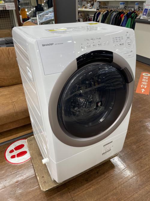 SHARP (シャープ) ドラム式洗濯乾燥機 ES-S7K-CL 2024年製 7.0kg/3.5kg