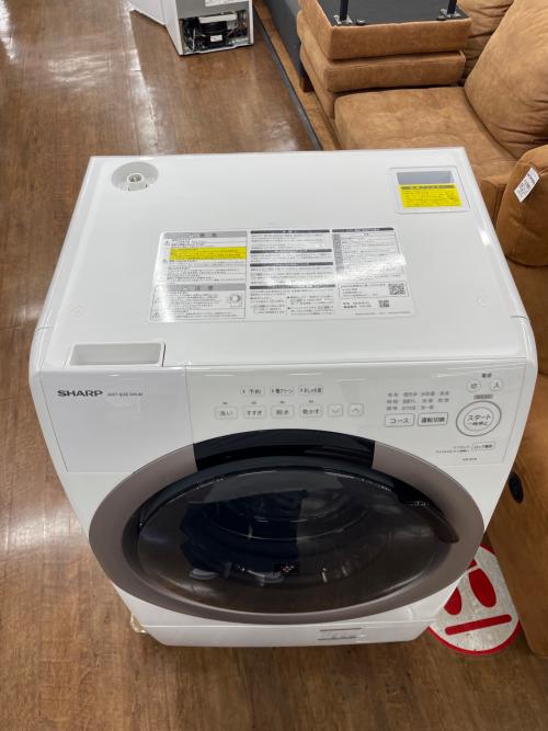 SHARP (シャープ) ドラム式洗濯乾燥機 ES-S7K-CL 2024年製 7.0kg/3.5kg