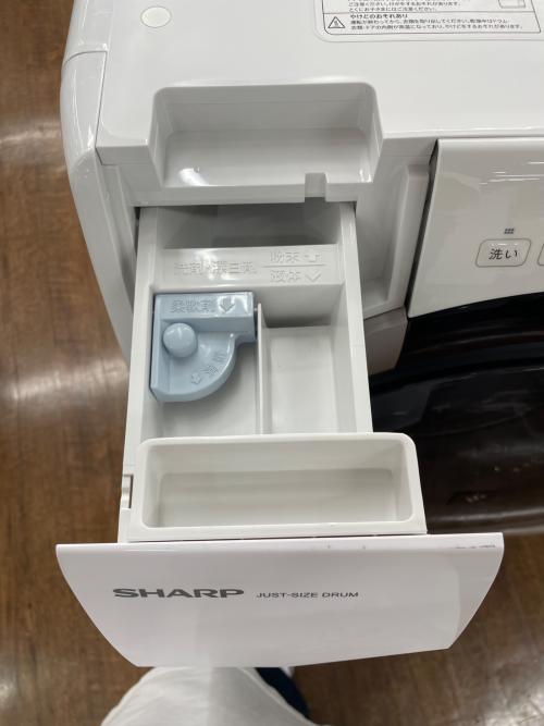 SHARP (シャープ) ドラム式洗濯乾燥機 ES-S7K-CL 2024年製 7.0kg/3.5kg