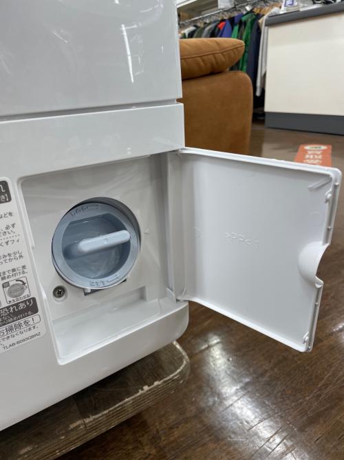 SHARP (シャープ) ドラム式洗濯乾燥機 ES-S7K-CL 2024年製 7.0kg/3.5kg