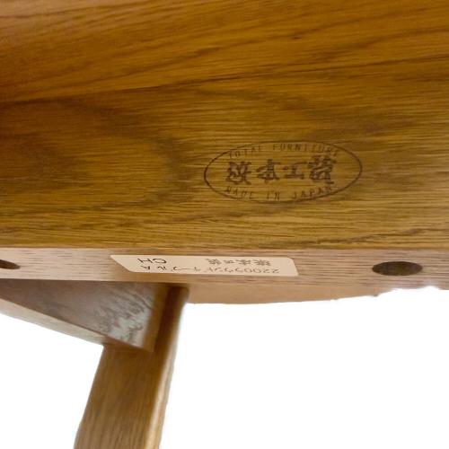 浜本工芸 (ハマモトコウゲイ) ラウンドテーブル ナチュラル