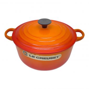 LE CREUSET (ルクルーゼ) ココット・ロンド オレンジ 20cm トラディション