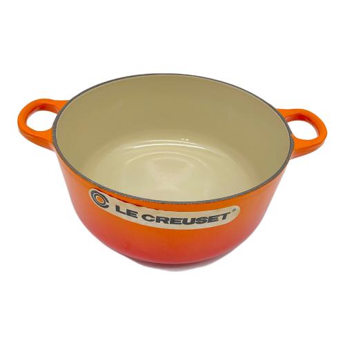 LE CREUSET (ルクルーゼ) ココット・ロンド オレンジ 20cm トラディション