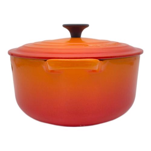LE CREUSET (ルクルーゼ) ココット・ロンド オレンジ 20cm トラディション