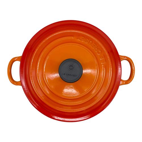 LE CREUSET (ルクルーゼ) ココット・ロンド オレンジ 20cm トラディション