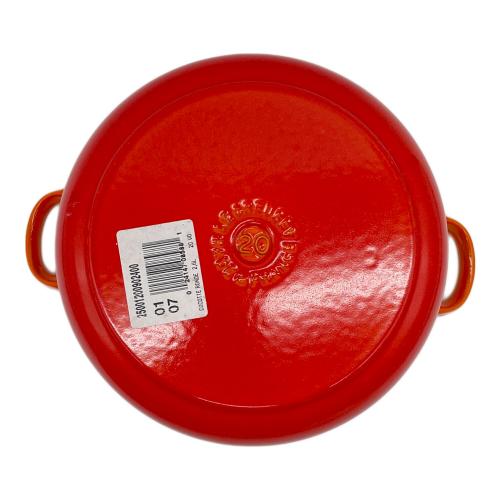 LE CREUSET (ルクルーゼ) ココット・ロンド オレンジ 20cm トラディション