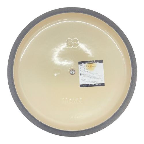 LE CREUSET (ルクルーゼ) ココット・ロンド オレンジ 20cm トラディション