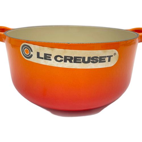 LE CREUSET (ルクルーゼ) ココット・ロンド オレンジ 20cm トラディション