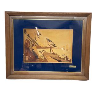 箱根木象嵌細工 正秀 木画 額 1266342