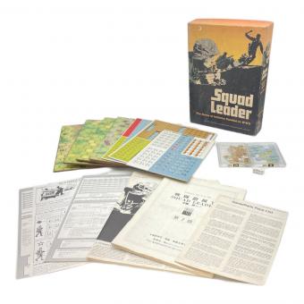 アバロンヒル スクワッドリーダー 戦術級ウォーゲーム ※現状販売