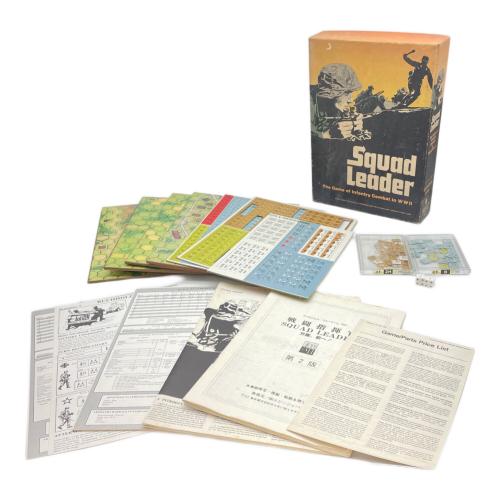 アバロンヒル スクワッドリーダー 戦術級ウォーゲーム ※現状販売